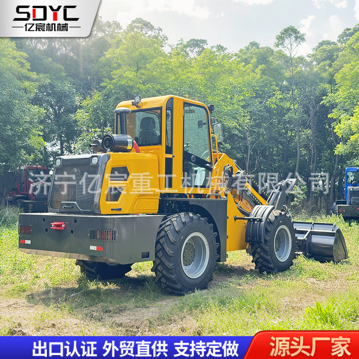 农用轮式装载机3吨6吨轮胎式装载机加长伸缩臂式装载机出口