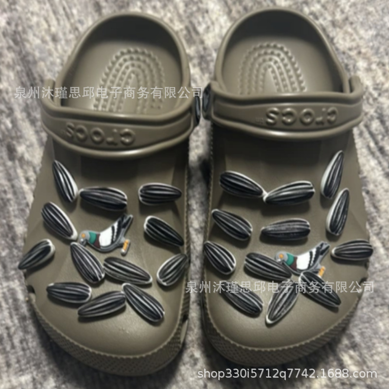 비둘기+멜론씨앗 26종 세트(신발 제외)