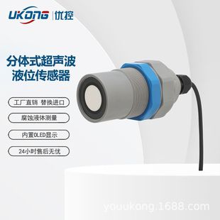 ͨ���ͳ���ҺλӋ�ǽ��|ʽҺλ�x����������Һλ׃����