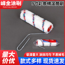 9�缃�ޟo���ǝLͲˢ����T���b��ˢ���LͲ��ƺ���R�T��ˢ�����l