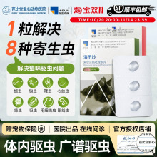 ؈䌙wһwͬx؈ȥ\xș؈ͪ