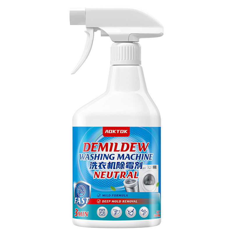 Washing machine tank mildew remover cleaning agent household automatic semi-automatic drum type stirring type pulsator disinfection cleaning Washing machine tank mildew remover cleaning agent household automatic semi-automatic drum type stirring type pulsator disinfection cleaning
