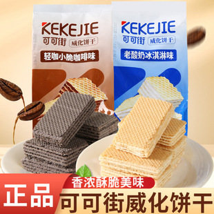 �������l�ɿɽ������̱���������ɿ��������300g�A�c�Ĵ��b