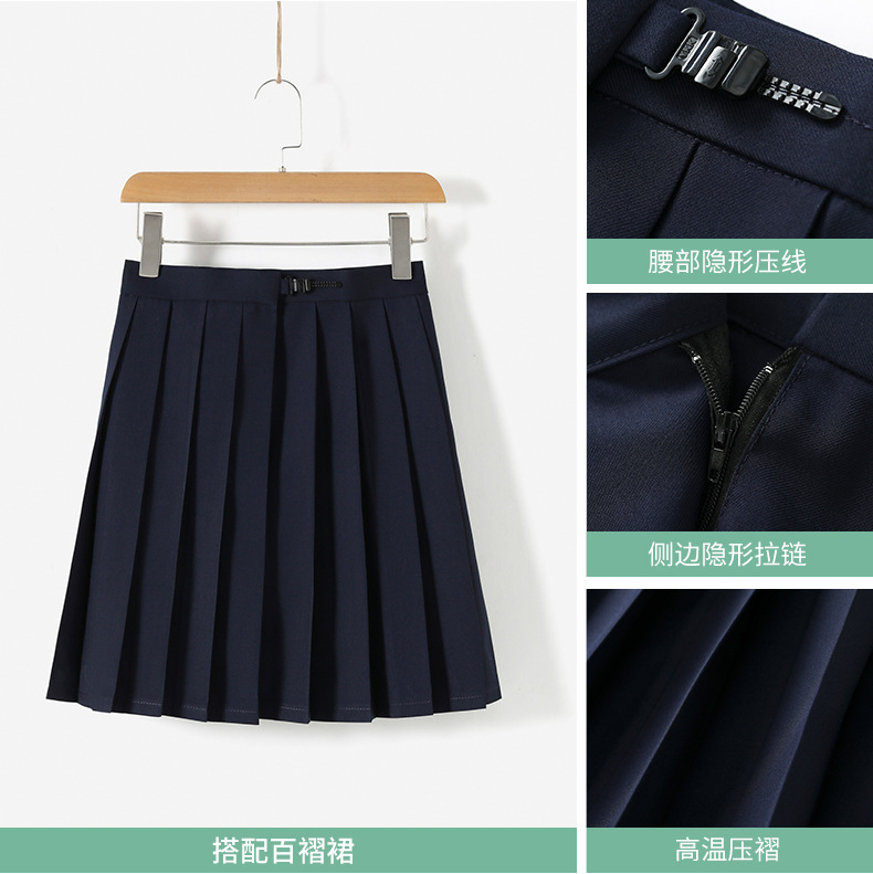 绀领白三本 (7).jpg