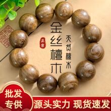 ��Ȼ��z̴�ִ�2.0��Ů̴ľ��������������P�����������L���l