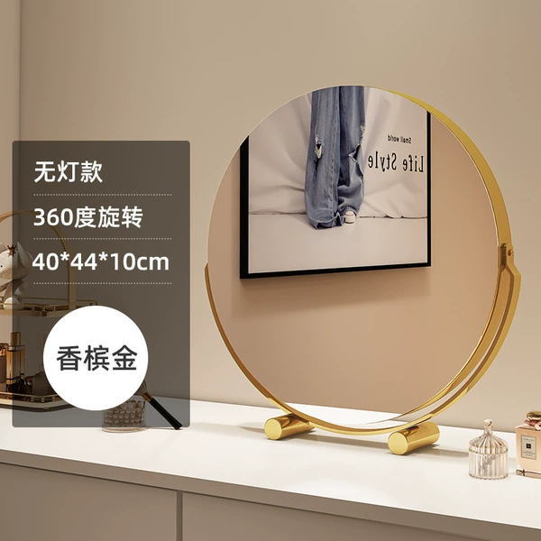 [Lightless Model] 40cm Mirror - Light Luxury Gold [High Definition Mirror]