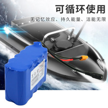 18650�늳�12V22000mAh늄��b�ش����ٿ�ͧ���h���W����C��늳�