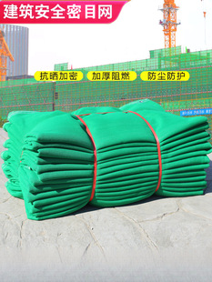 �����B��Ŀ�W��ȼ�W���o�������w���W�G�W���L���L���ɶ�