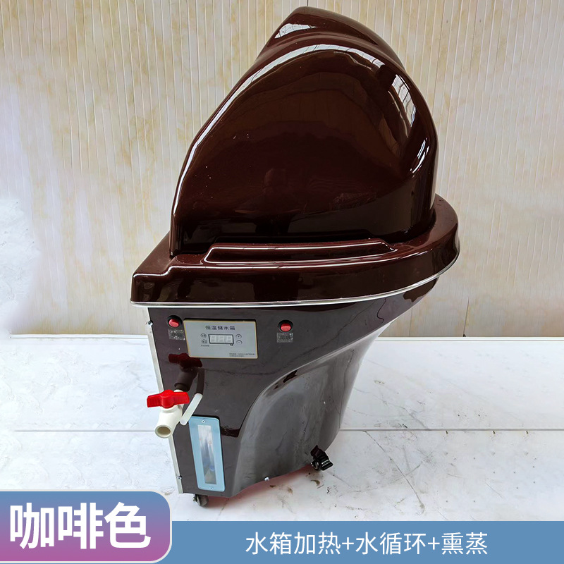 Lavabo de lavado portátil sin conexión de agua | Tazón para peluquería y spa