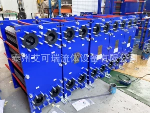 Aikerui заменяет пластинчатый охладитель Alfa M10-BFM M10-BFG M10-MFG M10-MFM в сборе