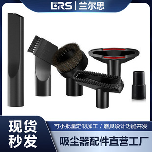 ���N�m���w�����������m�������Aëˢ���^���m�����ͨ��32/35mm