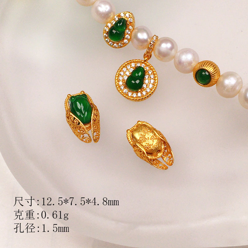 Natural Yang Green Jade S925 Silver Gold-Plated Gourd Accessories Bracelet Necklace String DIY Handmade Bead Semi-Finished Product