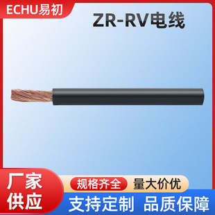 ECHU/�׳� �~оܛ늾� ZR-RV늾� ��ȼ��оܛ�� ��ȼܛ늾�