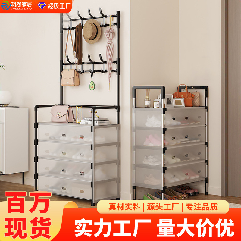 鞋架多层放卧室宿舍家门口鞋帽架防尘收纳省空间占地小金属鞋架