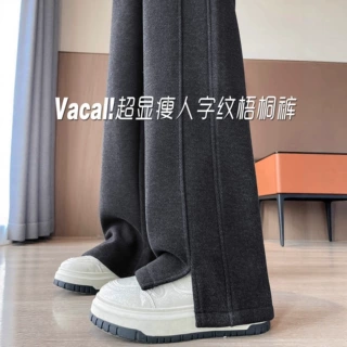加绒人字纹阔腿裤女秋冬胖mm大码加厚毛呢裤子开叉窄版休闲直筒裤