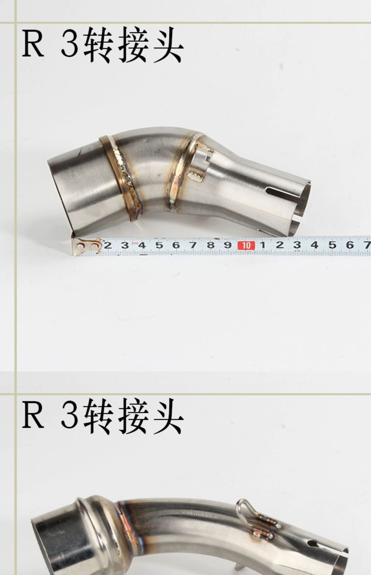 R3 Middle Exhaust Pipe Mt03 Adapter Yzf-R3 Original Modified Middle Section 2015-2022 Non-Destructive Installation