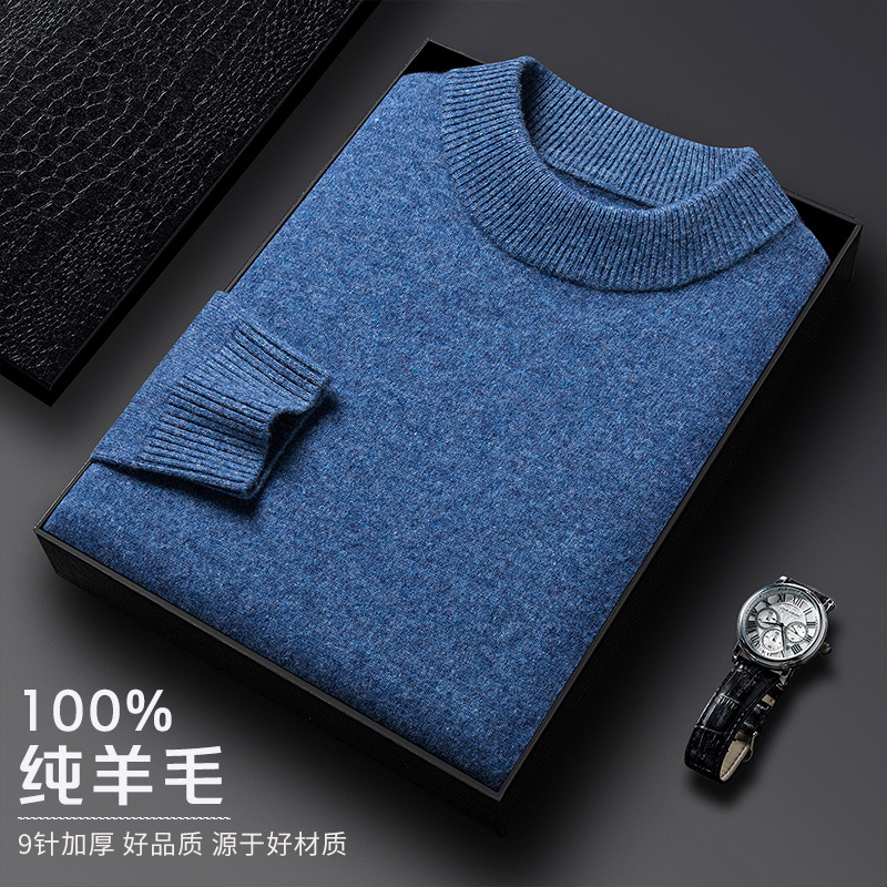 9-Pin Thickeneded Half Turtleneck Wool Knitwear for Men in Autumn and Winter 100% Pure Wool Knitwear Knitwear Warm Top Bottoming Shirt 9-Pin Thickeneded Half Turtleneck Wool Knitwear for Men in Autumn and Winter 100% Pure Wool Knitwear Knitwear Warm Top Bottoming Shirt