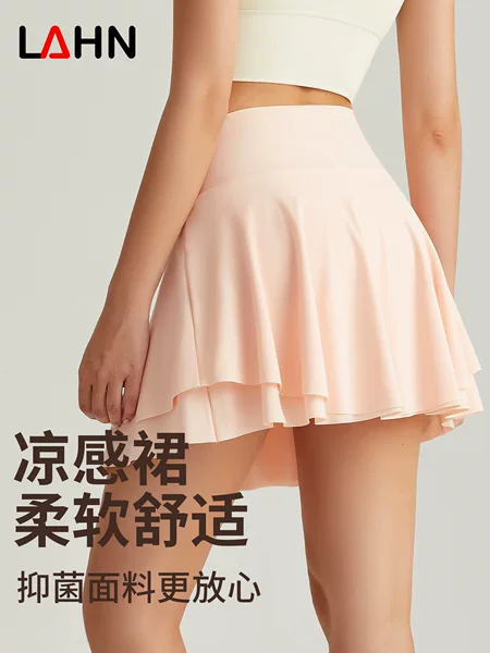 Weiman's New Yoga Skirt Fake Two-Piece High-Waisted Hip-Covering Sports Skirt Cool and Breathable Running Fitness Pants Skirt