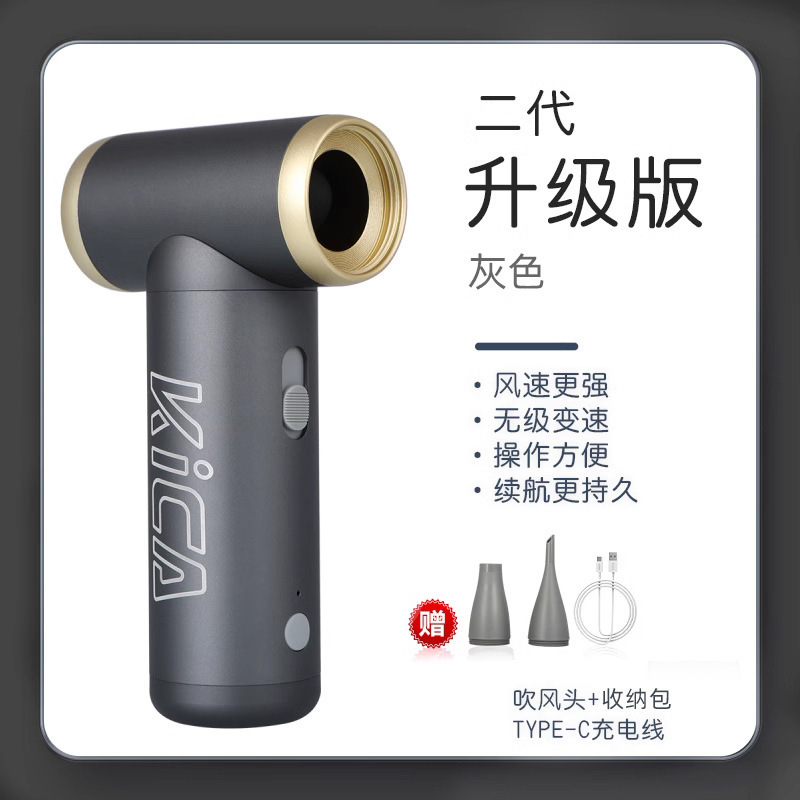 Kicaタービン扇風機はミニ扇風機を持って屋外でキャンプします。|undefined