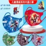 透气立体男孩幼儿园口罩