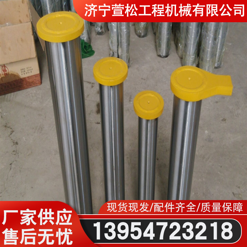 ZD220推土机配件支座004903071D1040000推土机配件