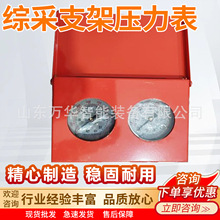 �V�þC��֧�܉�����y���� �����z�y YHY60�C��֧������������