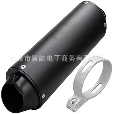 Exhaust Pipe Kxl Bbr Motorcycle exhaust pipe