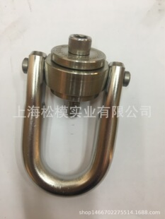 Original Genuine AMerican ADB Rotating Hanging Ring, Hanging Point M12 Bolt Stainless Steel Material Dog Chain