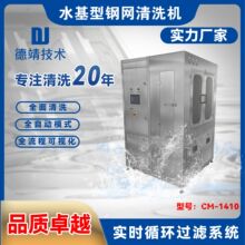 늄�䓾W��ϴ�C�t�z䓾W��ϴ�C�a��䓾W��ϴ�C�댧�w䓾W��ϴ�C