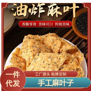 �ֹ�ߦ�����~�Ӵ��b��ɫ��ը�������خa���f���e��ʳ�W�tС�Ԃ��y