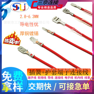 2.8~6.3mm늙C��������C���Ӿ��Ď��o���_�P΢���R�_ֱ���B�Ӿ�