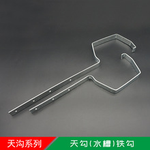 PVC160���ˮ���м���ˮ����ˮ��ˮ�ܼ�����F�ܽ�����\���h֧��