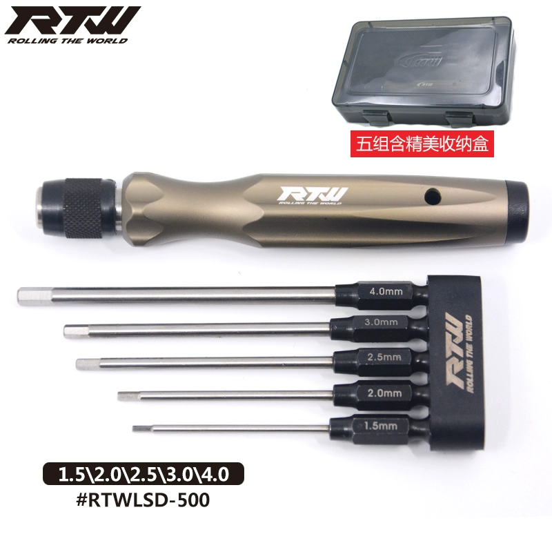 DJI, screwdriver, unmanned set for repair