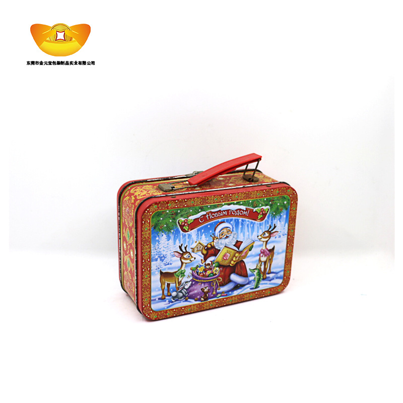 厂家供应马口铁手提带锁翻盖收纳盒午餐铁盒食品手挽罐带锁扣铁罐