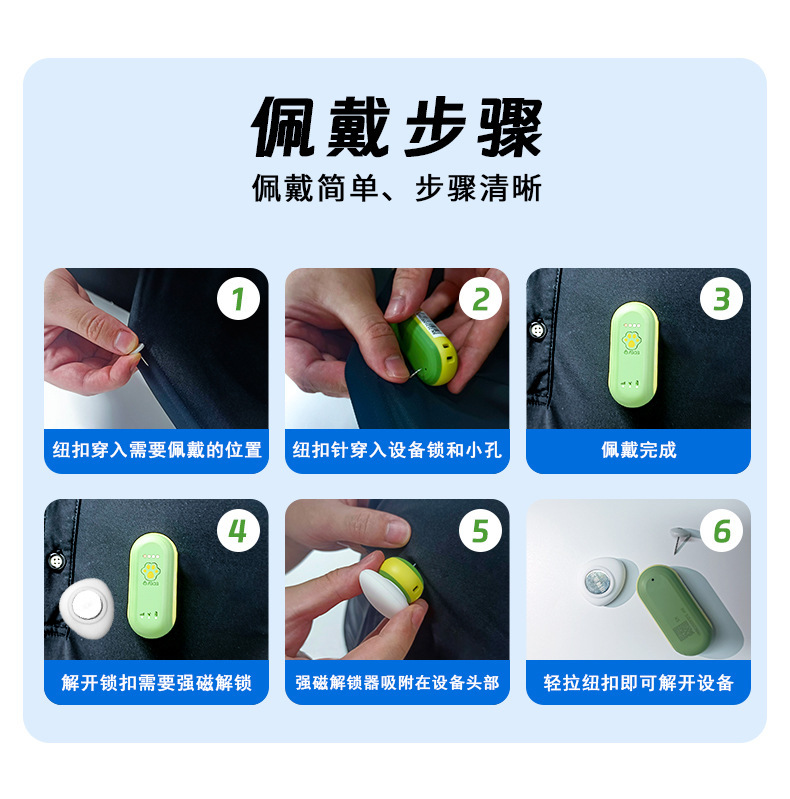 Gps Locator for Kidsren and the Elderly Real-Time Locator Digital Fence Outdoor Protection Real-Time Tracking Gps Locator