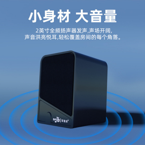 Desktop multimedia audio mini desktop notebook computer wired USB…