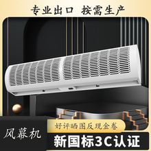 1.2xʽ늼ӟLĻC ùS܇gLo՚LĻC