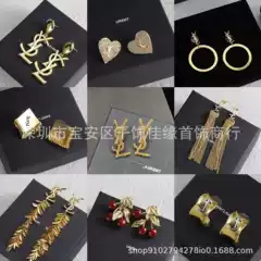Saint Laurent YSL Letter Earrings Set for Women, Light Luxury High-End Minimalist Design Versatile Drop Earrings