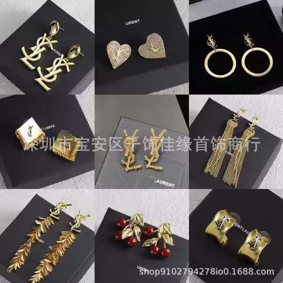 Saint Laurent YSL Letter Earrings Set for Women, Light Luxury High-End Minimalist Design Versatile Drop Earrings