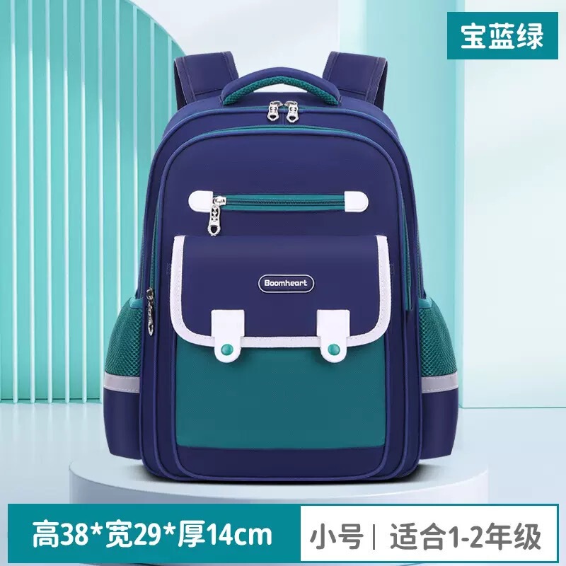 小学生向けの新しい卸売印刷可能なランドセル、軽量で通気性のある男性と女性のバックパック - 3 年生と 6 年生|undefined
