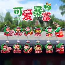 Ȥɐ۱Ů܇d[п̨bĻСɿɐbƷ