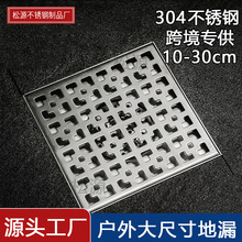 ���@304���P䓵�© 30cm��������̨ͥԺ�����ߴ�����̖��©