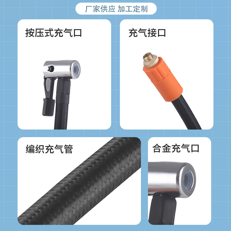 厂家批发铜接头30cm旋转式充气管应急充气泵充气宝车载延长充气管|undefined