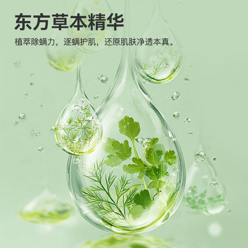 香蒲绒草本精华A类少女秋衣秋裤套装大童初高中学生保暖内衣女孩|undefined