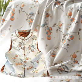 【柿柿如意】新中式国风缎面提花布仿宋锦童服马甲香囊包服装面料