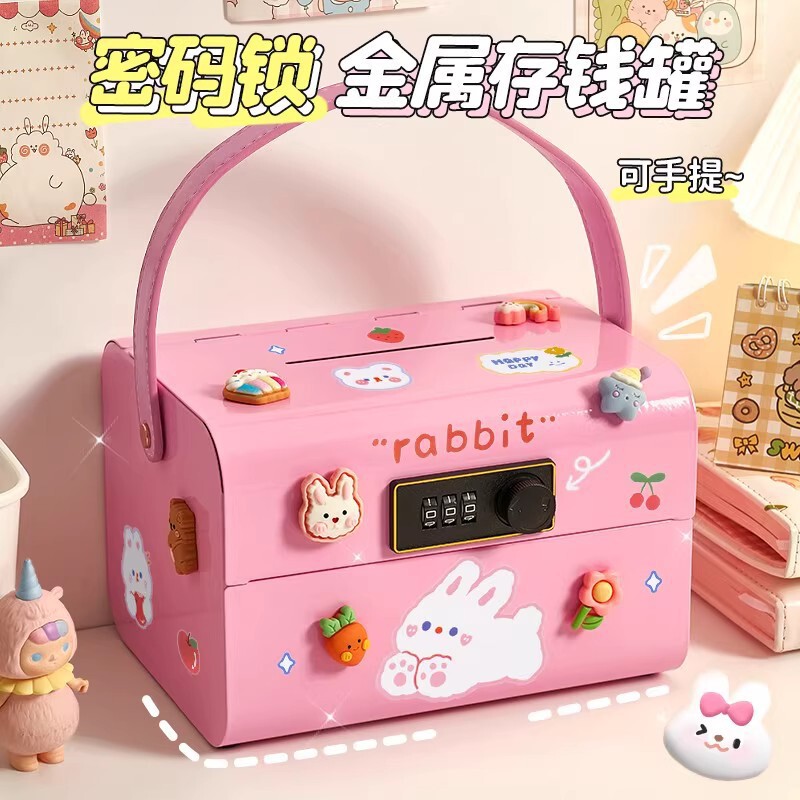 2025 New Kidsren's Password Piggy Bank Can Only Go in and Out, Boys and Girls Birthday Gift Safe Cabinet Savings