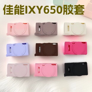 �m�ü���IXY 650���C���z���o�� IXY650/ELPH 360���o��ܛ����ˤ