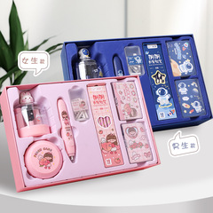 Electric stationery set gift box, school supplies for primary and secondary school students, back-to-school gift package, children's good-looking birthday gift