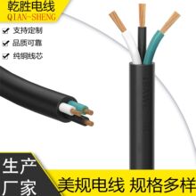 ��Ҏ��о늾�3оSJESJEOSJEOOSJEOOWSJEOWSJEW������PU��|�Դ��