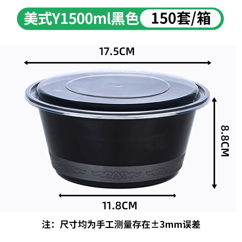 Rectangular pack, 350 ml, 480 ml